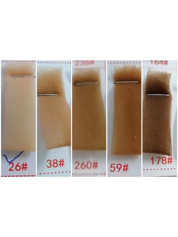 Nylon Mesh Fabric 