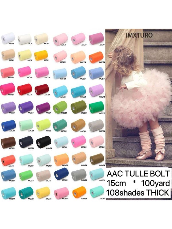 AAC Nylon Tulle Bolt