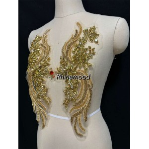 IN STOCK - Selina Gold 